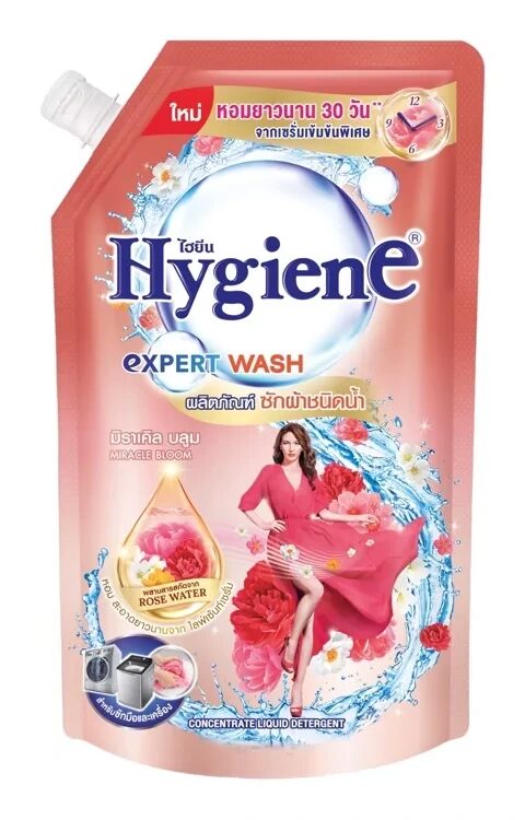 ГЕЛЬ ДЛЯ СТИРКИ ПАРФЮМИРОВАННЫЙ «ВОЛШЕБНЫЙ САД» HYGIENE